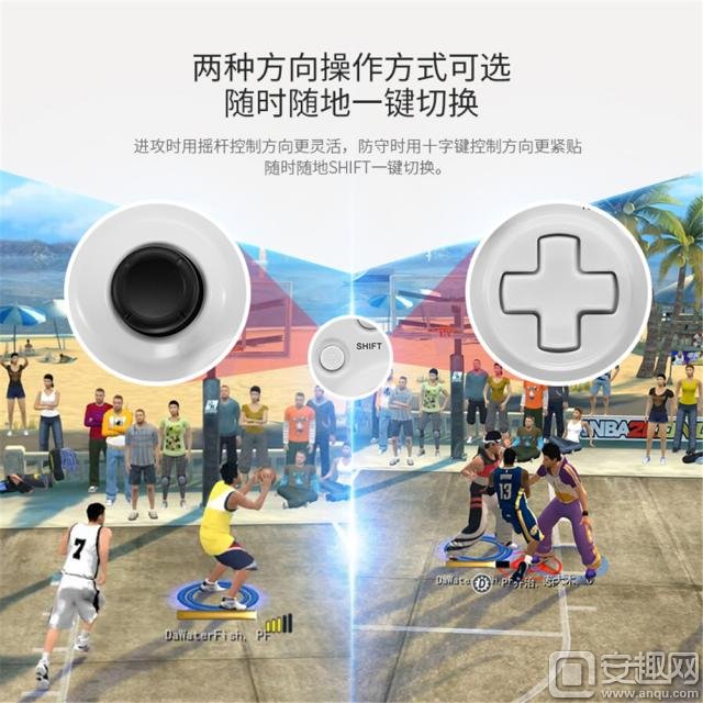 北通阿修羅2電競(jìng)游戲手柄5月15日王炸上市