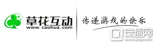 图1  草花LOGO.jpg