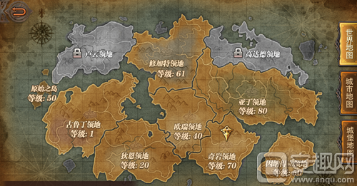 图2  奇岩领地将开放探险.png