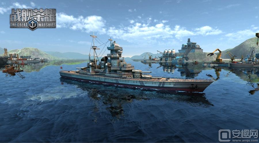 图4：建造现代战舰.jpg