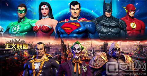 《正义联盟:超级英雄》集结了dc宇宙中的"不义联盟",这也是四大反派