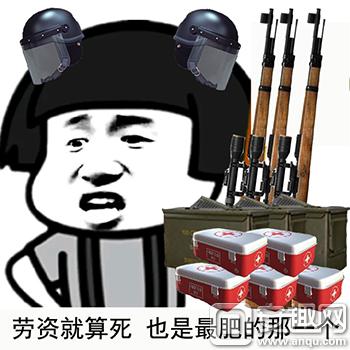 圖2.jpg