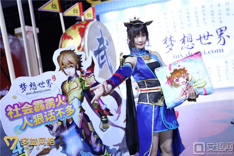 【圖18：《夢想世界》風(fēng)鈴兒Coser】.jpg