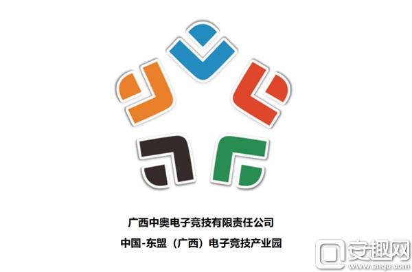 图片3中奥logo.jpg