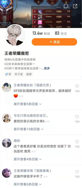 QQ截图20190710173517.jpg