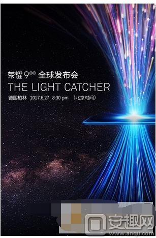 荣耀9全球发布会从发布的海报来看,荣耀9全球发布会主题为the light